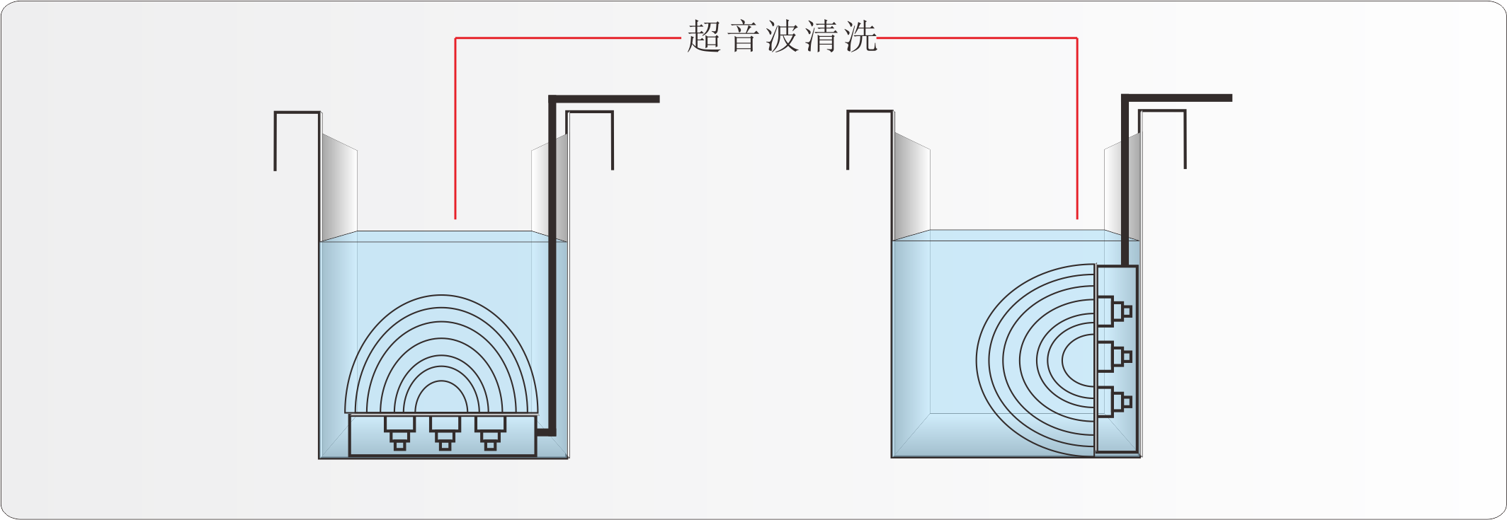 超聲波清洗機(jī)圖紙.png