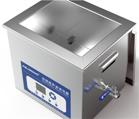 high frequency ultrasonic cleaner